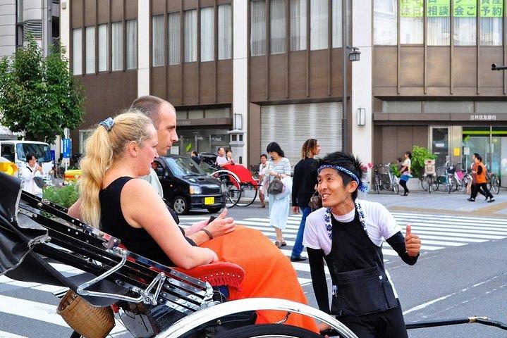 Tokyo Asakusa Kumaon Excursão