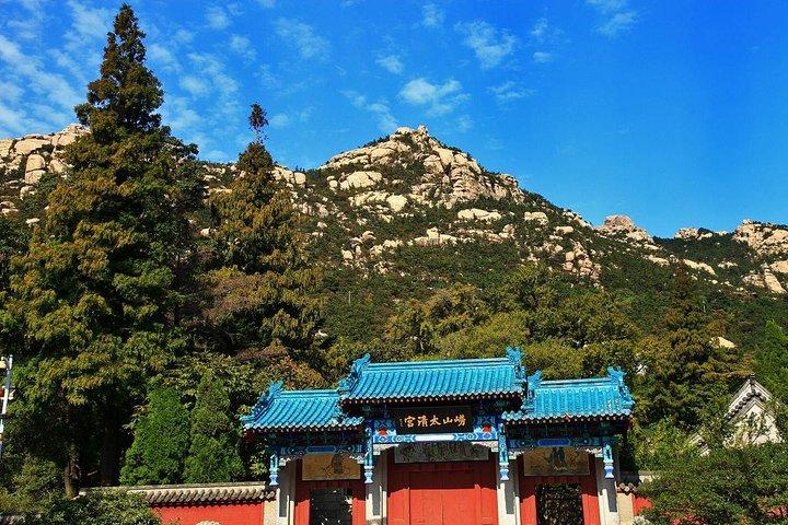 Private Qingdao Laoshan Halbtagestour mit einer Flasche Tsingdao-Bier als Geschenk