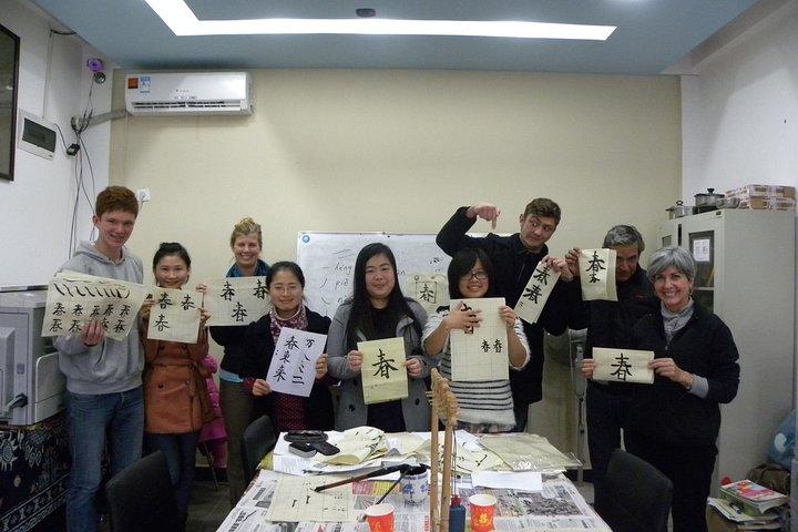 Clases privadas de caligrafía china con Becky