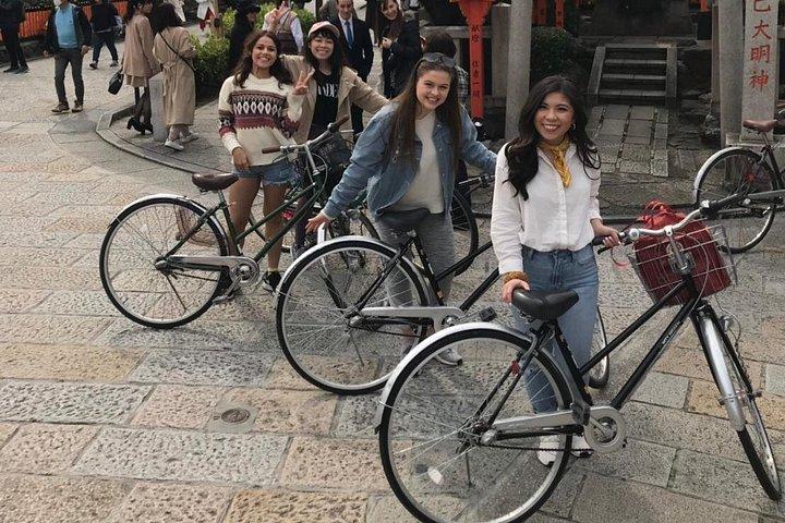 Secret Eastern Kyoto Biking Adventure