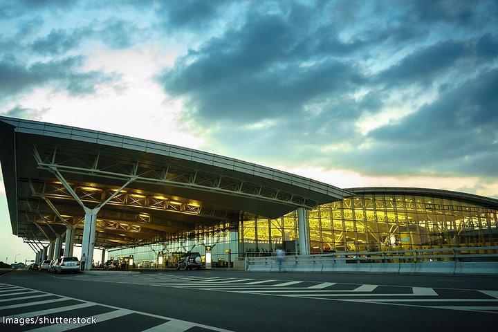 ハノイセンターからノイバイ空港へ - ハノイから空港までのオフショアを見る
