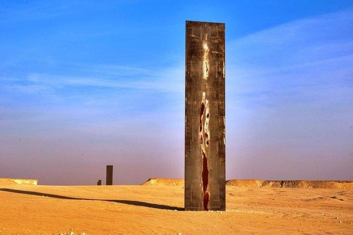 Dukhan Westküstentour Katar
