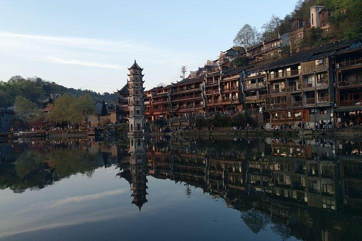 Furong and Fenghang old town Private Day Tour from Zhangjiajie
