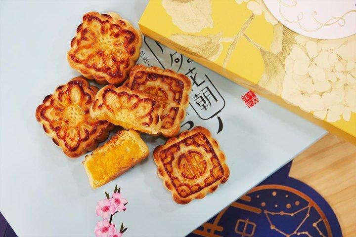 Hong Kong selvbetjeningsbageoplevelse: at lave vaniljesaus