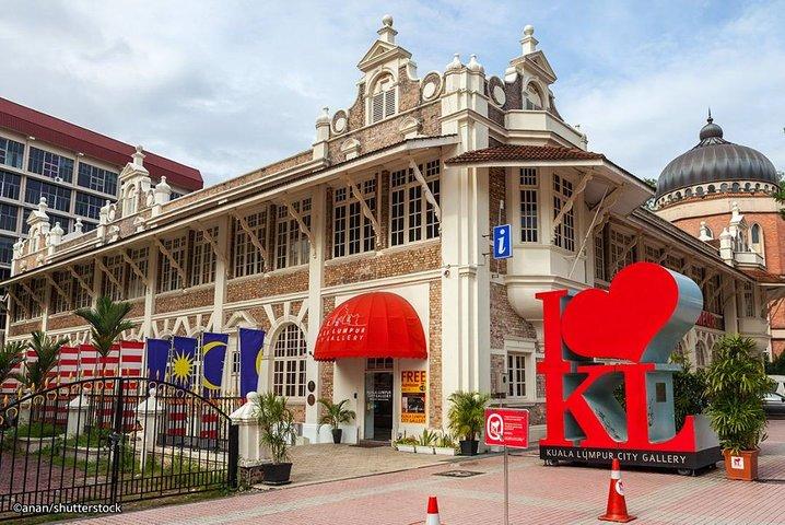 クルーズ エクスカーション：クアラルンプール 1 日市内観光ツアー