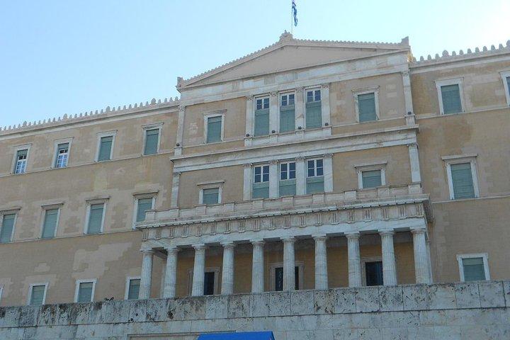 Visita privata di mezza giornata ad Atene