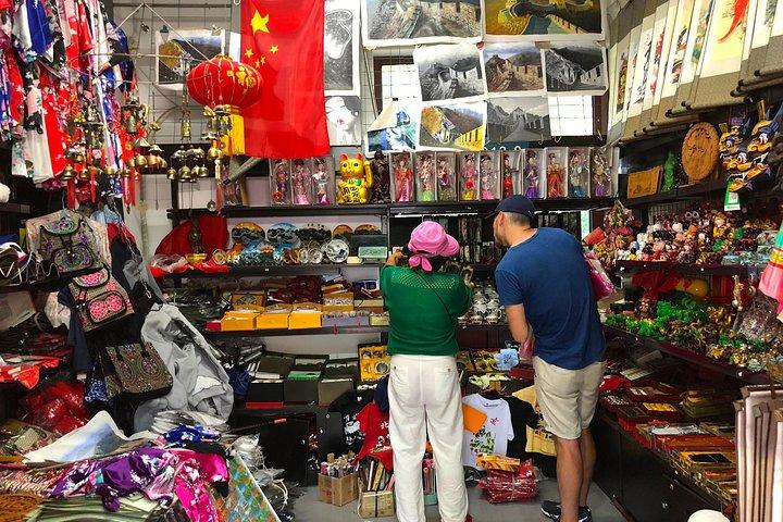 点心ランチ付き4時間北京ショッピングツアー