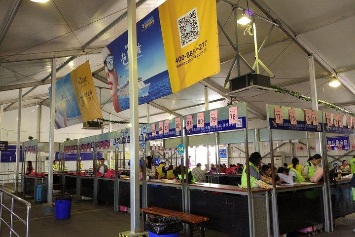 プライベート送迎：ホテルから上海呉松口クルーズターミナル（保山港）