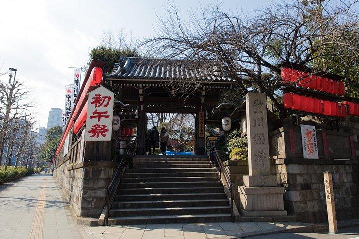 赤坂御所入場券を含む歴史の旅