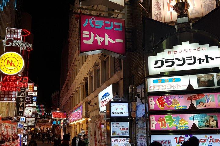 Osaka After Dark : 少人数制ナイトフードツアー（マックス6）