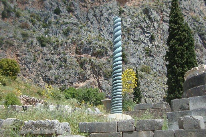 Delphi Selbstgeführte Audiotour auf Ihrem Telefon (kein Ticket)