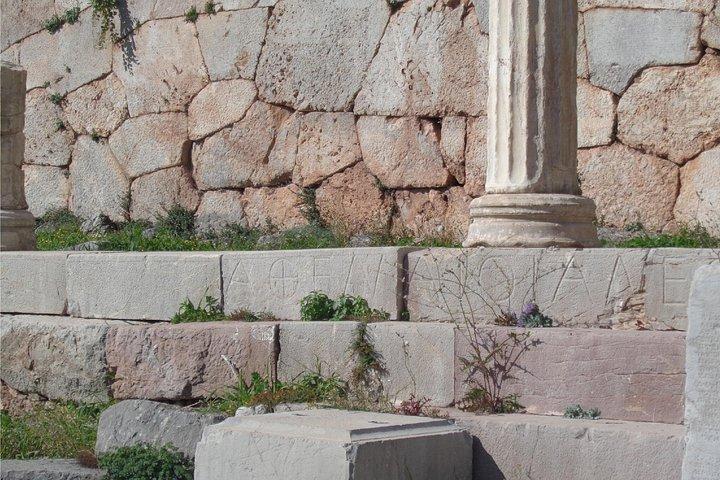 Delphi Selbstgeführte Audiotour auf Ihrem Telefon (kein Ticket)