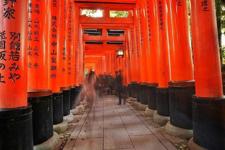 Excursion privée et personnalisée d'une journée à Kyoto avec un Guide local