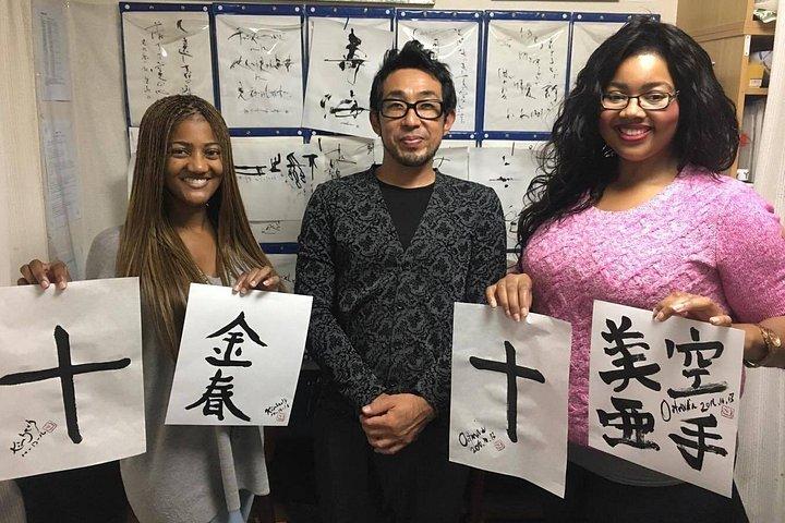 Tokyo Japanese Calligraphy Experience with a Master Artist