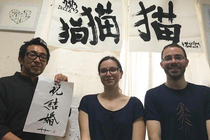 Tokyo Japanese Calligraphy Experience with a Master Artist