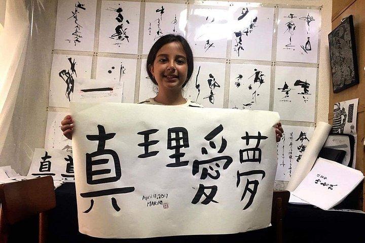 Tokyo Japanese Calligraphy Experience with a Master Artist