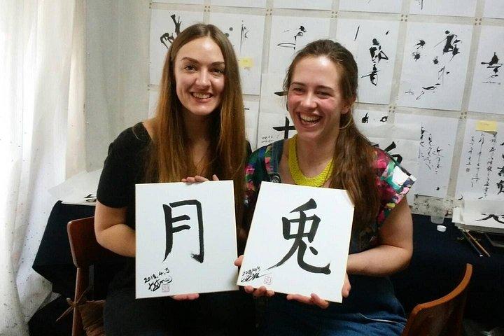 Tokyo Japanese Calligraphy Experience with a Master Artist