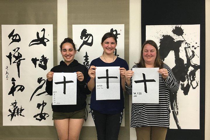 Tokyo Japanese Calligraphy Experience with a Master Artist
