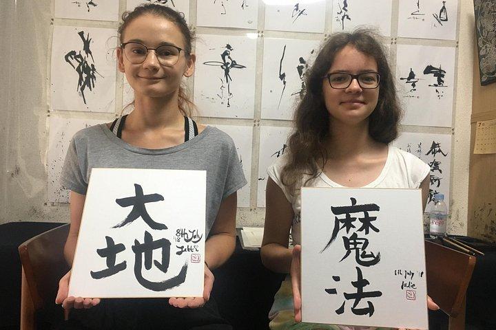 Tokyo Japanese Calligraphy Experience with a Master Artist