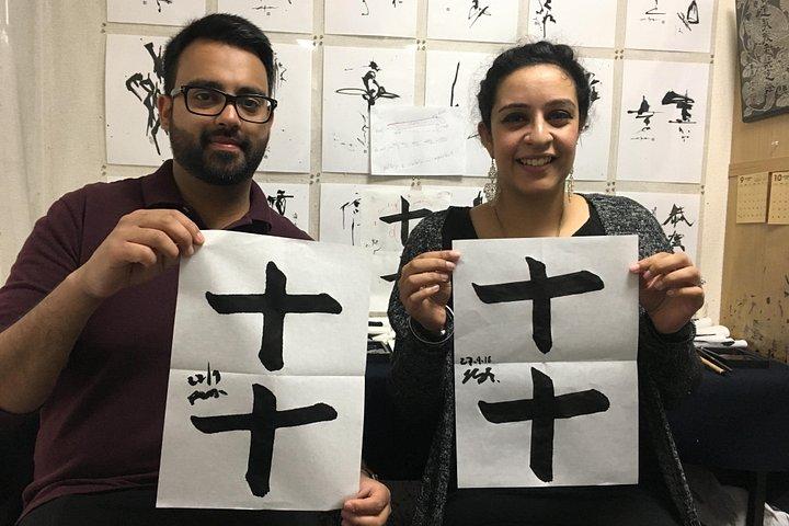 Tokyo Japanese Calligraphy Experience with a Master Artist