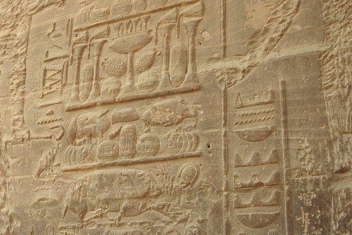 Philae Temple and Aswan High-Dam Half-day tour