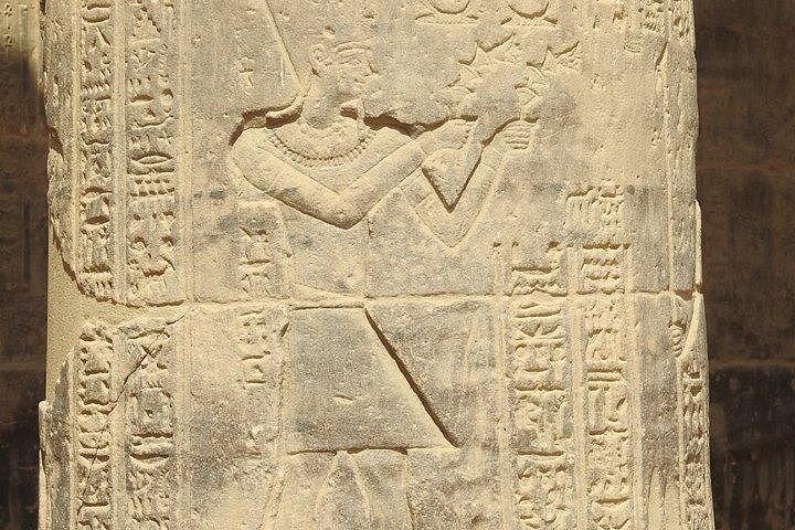 Philae Temple and Aswan High-Dam Half-day tour