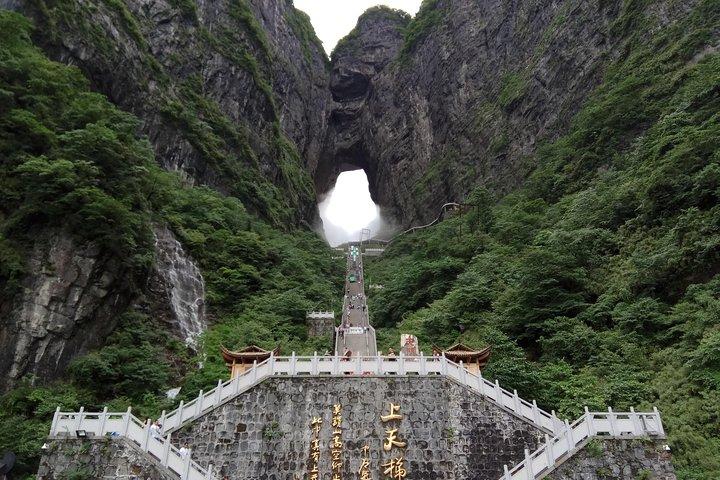 Tianmen Mountain (Glas zu Fuß Weg) + Zhangjiajie Glasbrücke Tour