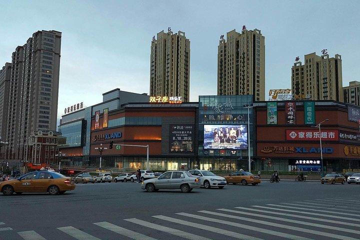 Excursion d'une journée dans le quartier touristique d'Acheng Jinyuan à Harbin