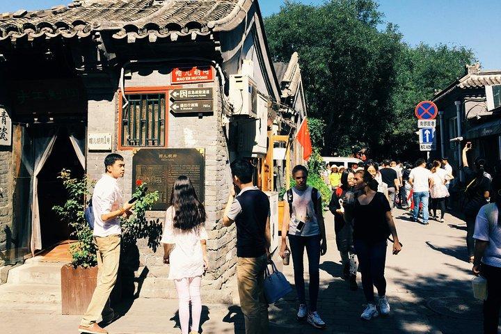 Private Peking Hutong Nachttour : Street Food & Houhai Spaziergang
