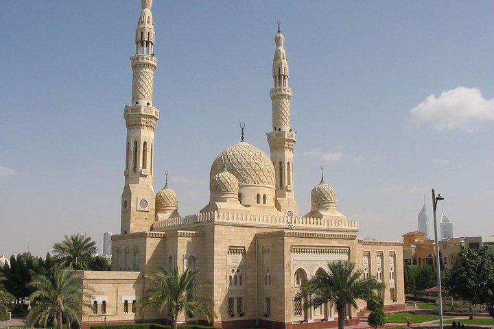 Tour di mezza giornata della città di Dubai