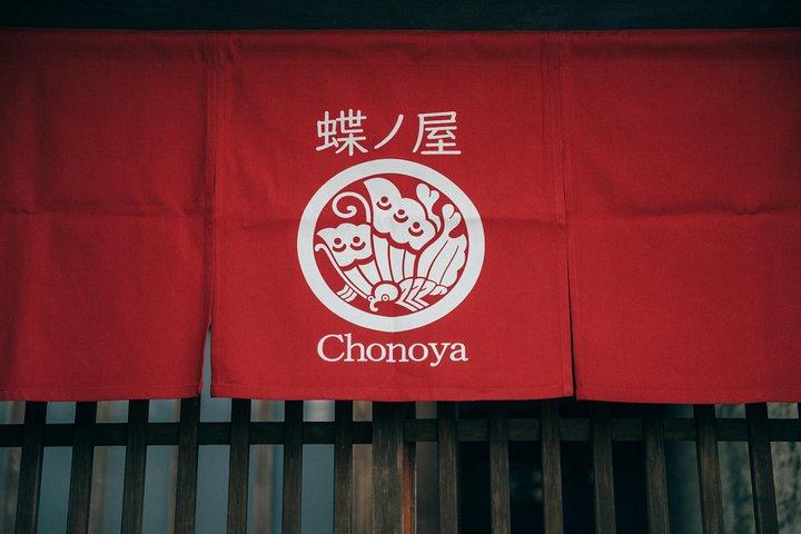 Oplev japansk kalligrafi og te ceremoni på et traditionelt hus i Nagoya