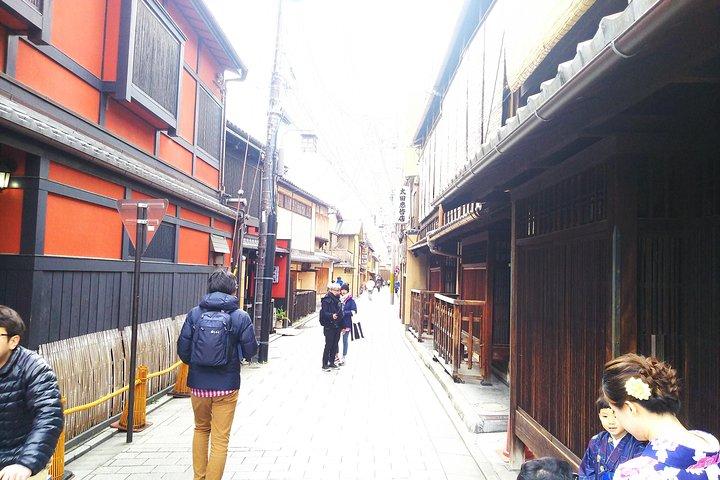 Visite à pied d'une journée : profitez pleinement de Kyoto !