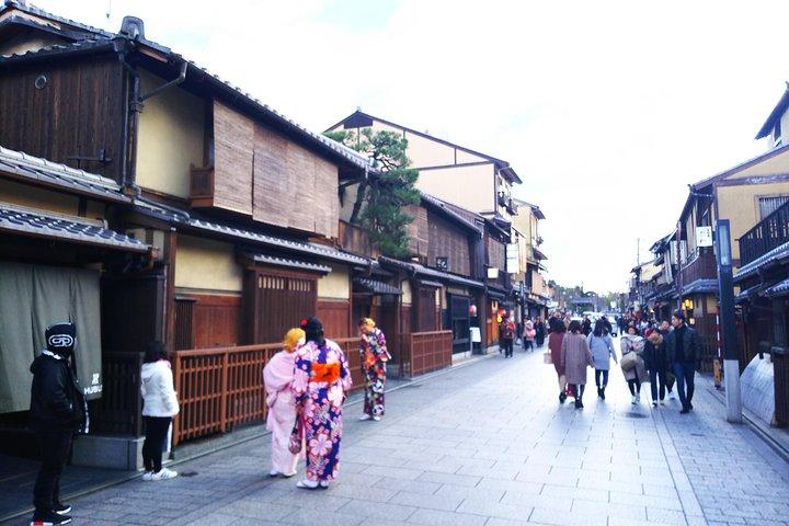 Visite à pied d'une journée : profitez pleinement de Kyoto !