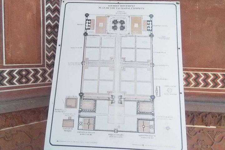 デリー発プライベートタージマハルアグラ日帰り旅行