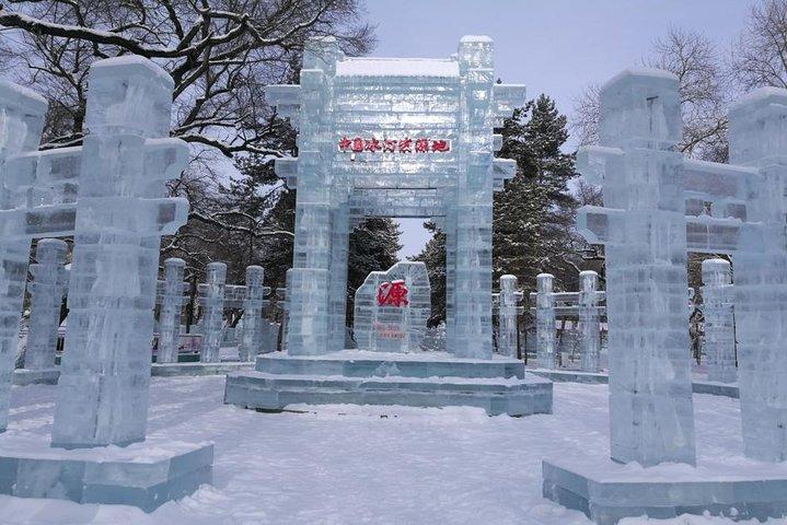 Harbin Ice Lantern Show e Central Street Tour