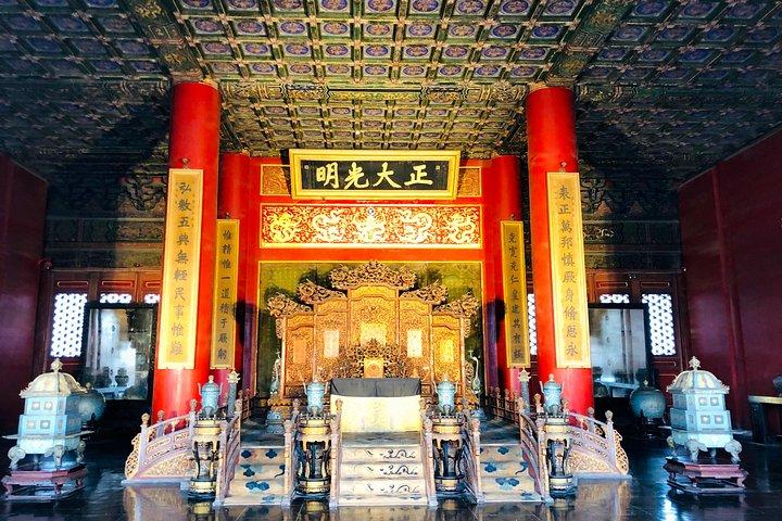 Tour privato di 4 ore: Città Proibita, Piazza Tiananmen e Museo dell'orologio