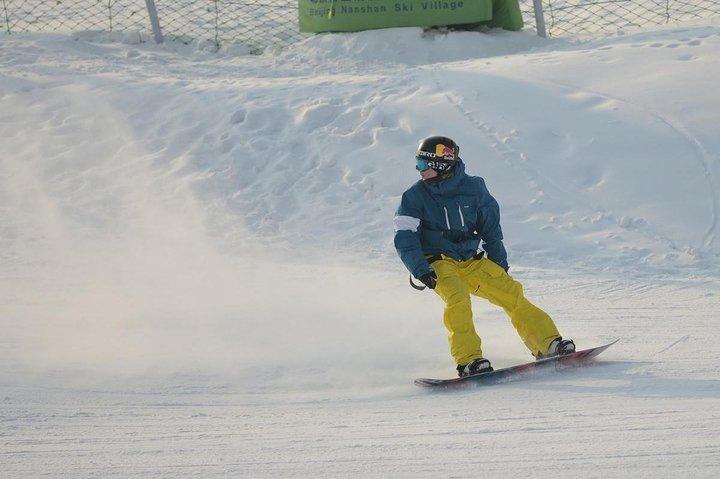 Nanshan Ski Resort Day Trip med privat engelsktalande förare