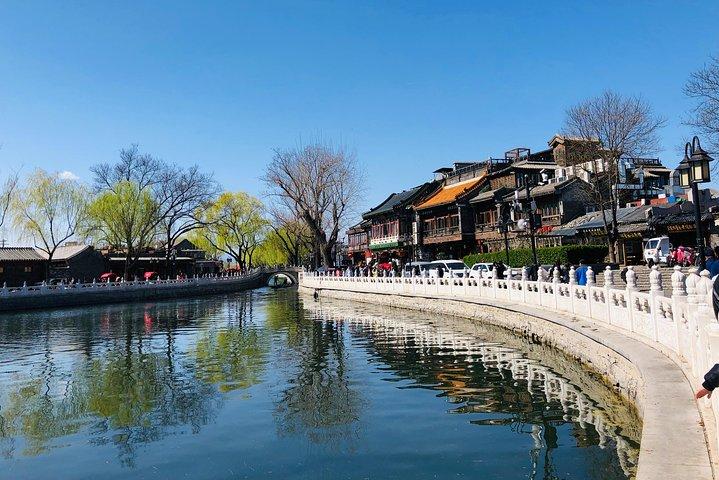 プライベート北京ナイト ツアー : 北京っ子のようなドリンクを楽しみましょう