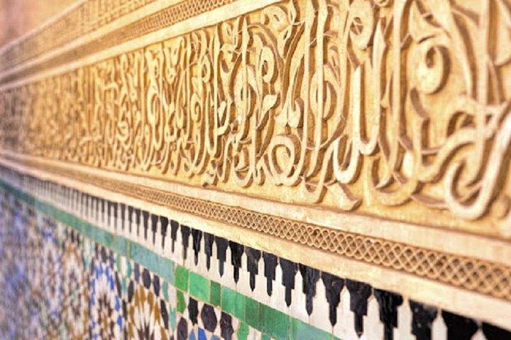 Half Day Marrakech History Tour including entrances