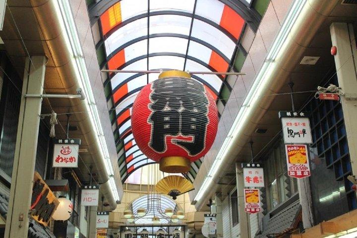 Osaka privat turné med kollektivtrafik