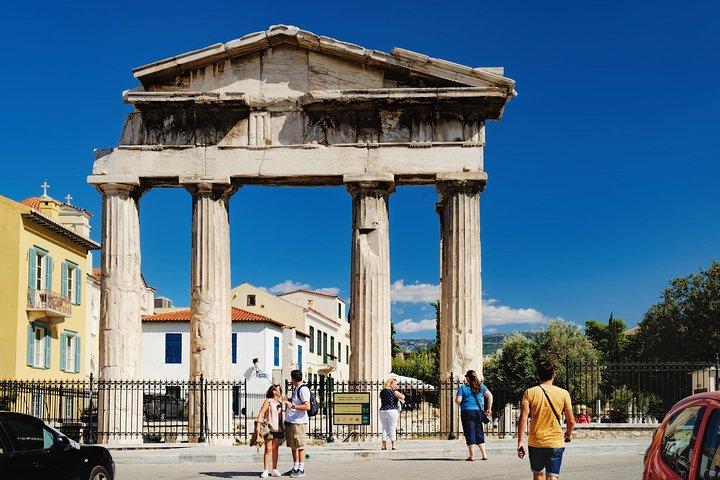 Ancient Agora of Athens E-biljett och ljudturné