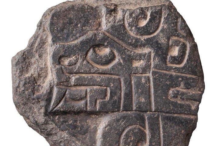 Cusco Pre-Columbian Art Museum Tour with Dinner