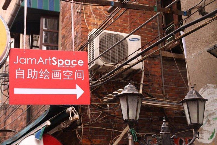 旧フランス租界とロングミュージアムを含む4時間の上海アートツアー