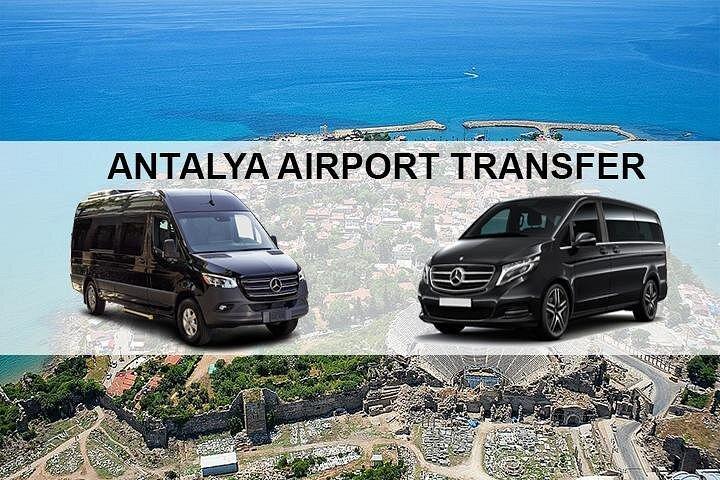 アンタルヤ空港AYTがSideのホテルに転送