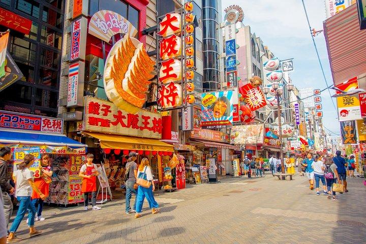 大阪・中崎町：現地ガイド付きプライベート＆個別ツアー