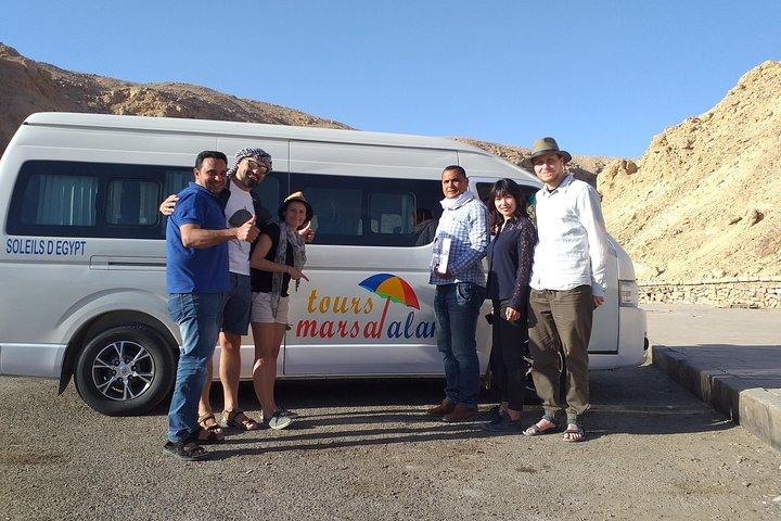 Dendera Temple Day Tour fra Hurghada