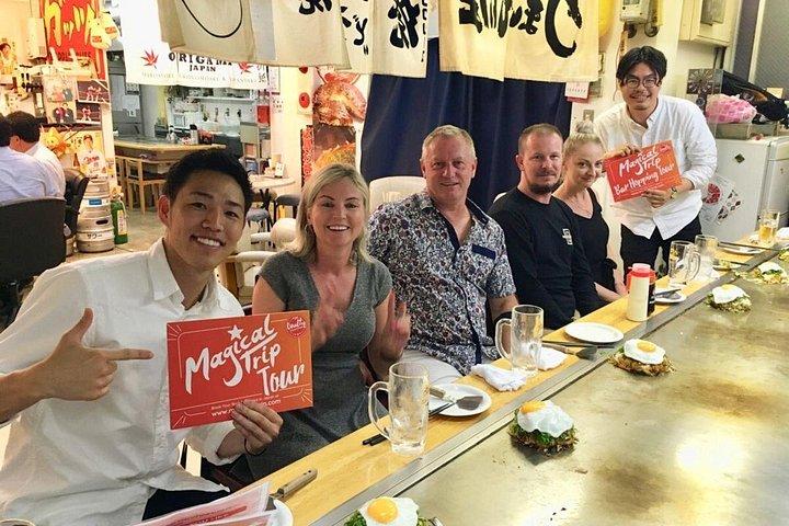 Excursion de nuit à Hiroshima Izakaya