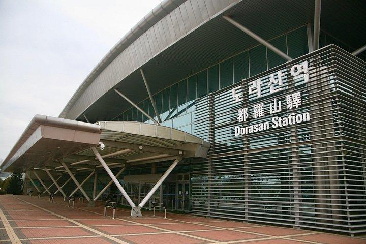 DMZ Private Tour from Seoul with 3rd Tunnel