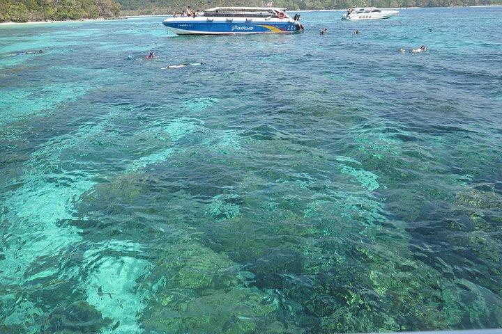 ランタ島からの終日ハア島とロック島（スピードボートで）