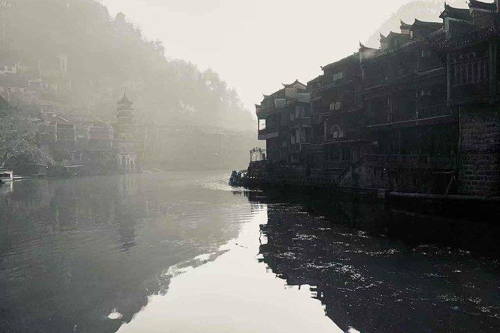 Furong and Fenghang old town Private Day Tour from Zhangjiajie